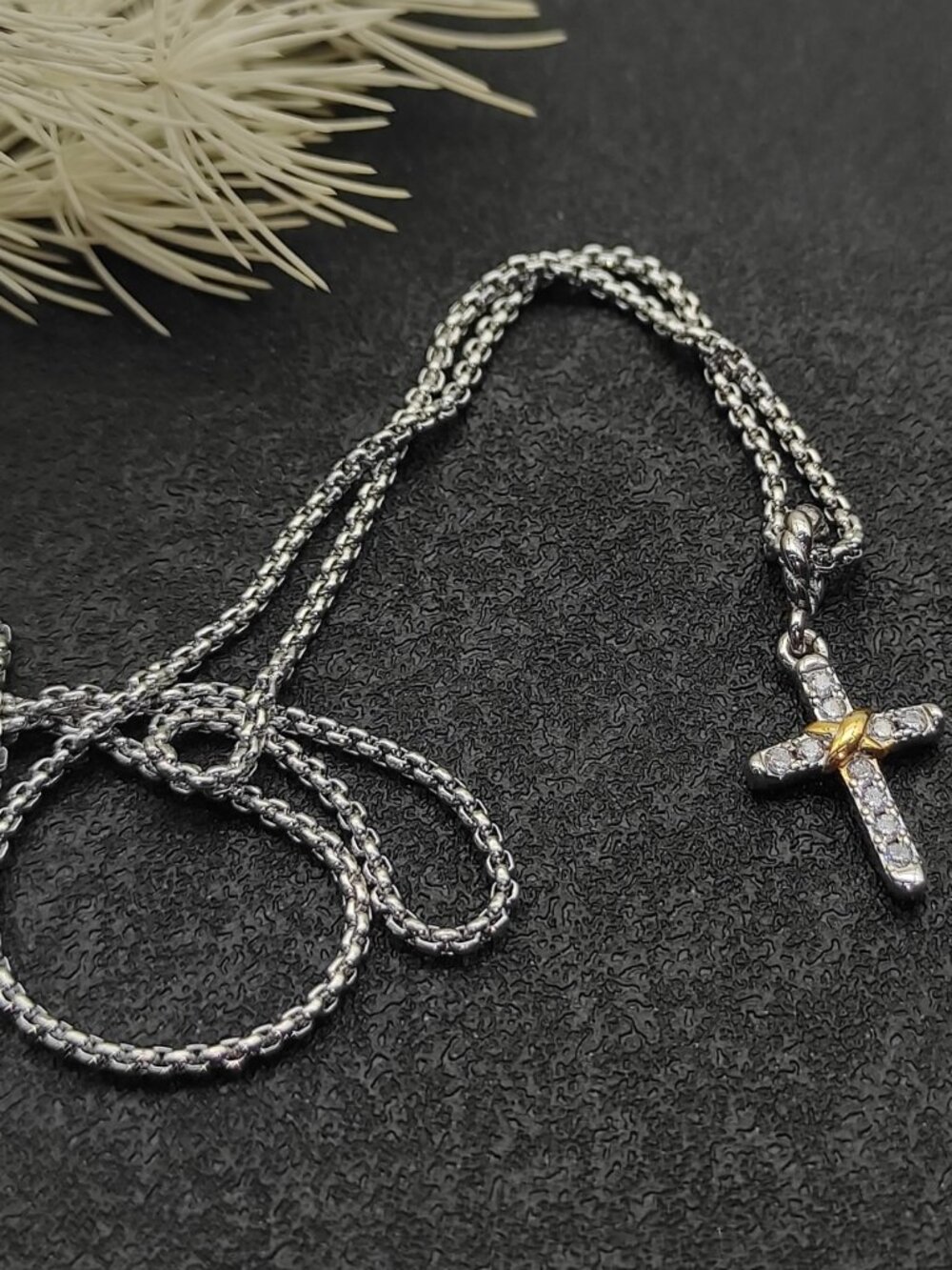 David Yaman Necklace - 925 Silver
